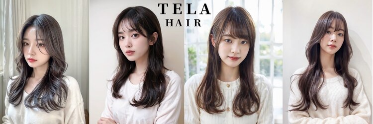 テーラヘアー 草加店(TELAHAIR)のサロンヘッダー