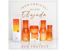 ヘアーズ ベリー 久留米店(hairs BERRY)の雰囲気(店内のヘアケア商品がどれでも常に20%オフで販売☆【久留米】)