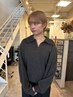 【平日限定】カット＋ケアブリーチ＋カラー＋2stepTR  ［岡山/岡山サロン］