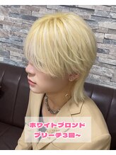 ハウル(HOWL) ホワイトブロンド