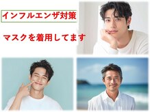 ソラヘアーサロン(Sola hair salon)