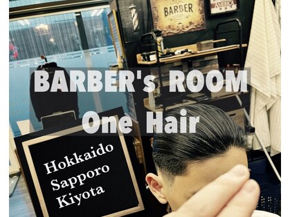 ワンヘアー(BARBER'S ROOM one hair)の写真
