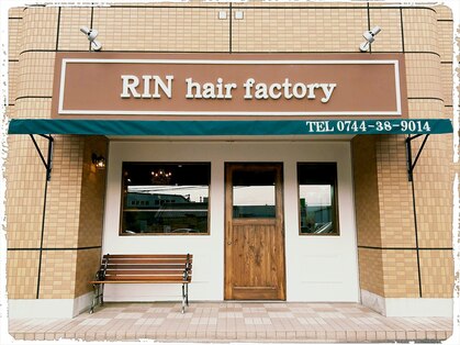 リン ヘアファクトリー アンド アイラッシュサロン(RIN)の写真