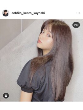 アフィーロ(ACHFILO) 髪質改善トリートメント ナチュラルブラウン シールエクステ