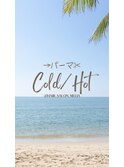 ホットパーマ・コールドパーマ