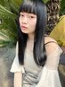 【柔らかな手触りストレート】縮毛矯正＋カット+ marbb SPA ￥20200→￥18000