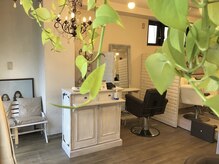 ルシールヘアーファースト(Lucir Hair first)の雰囲気（落ち着きある店内でゆったりとした時間をお過ごし下さい。）