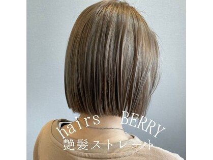 ヘアーズ ベリー 阪急桂店(hairs BERRY)の写真