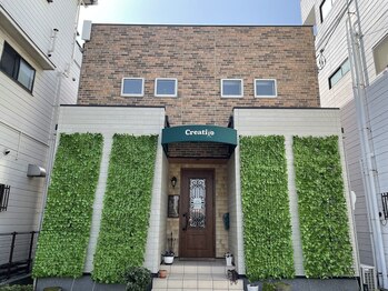 クレアティーボ(Creativo)の写真/≪伊予西条駅から徒歩15分≫完全個室で癒しのsalontime*オーガニック【駐車場完備】