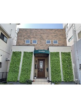 ≪伊予西条駅から徒歩15分≫完全個室で癒しのsalontime*オーガニック【駐車場完備】