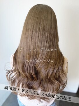 サラジュ 仁川店(SARAJU) 【透明感カラー特化】蒲地担当　ブリーチなし×ヘーゼルベージュ