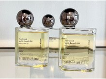 フルー(fleu)の雰囲気（美容成分入りシンピュルテの高保湿ヘア＆ボディオイル。）