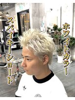 コワファースト長崎シャンプーボーイ 2nd(COIFF1RST 長崎 SHAMPOO BOY) スパイキーショートメンズカットホワイトカラーメンズカラー