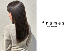 《Aujua-オージュア-》私専用、私だけのトリートメント◎