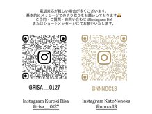 スイ(sui)の雰囲気（お問い合わせ・ご質問等はこちらまでご連絡をお願いいたします。）
