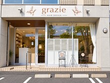 グラッチェ(grazie)の雰囲気（外観♪）