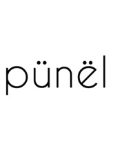 PUNEL【プネル】