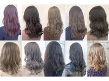 カラーのこだわり☆ダメージレスでなりたい髪色♪