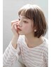 【新規人気No3】カット+カラー+ハホニコTR￥14300→￥7900