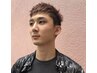 [メンズ限定] 　カット+眉カット　　4800