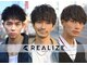 リアライズ(REALIZE)の写真