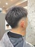 [フェードカット]  カット＋シャンプー＋シェービング(眉カット込)