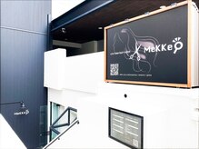 メッケ(MeKKe)の雰囲気（緑地公園駅から2分☆専用駐車・駐輪場◎遠方からのお客様多数♪）