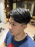 【今だけ★】 MENSカット+選べるオプション 眉毛カットorヘッドスパ）