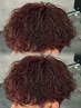 【 田所 限定 】メンズカット ＋ 波巻きパーマ