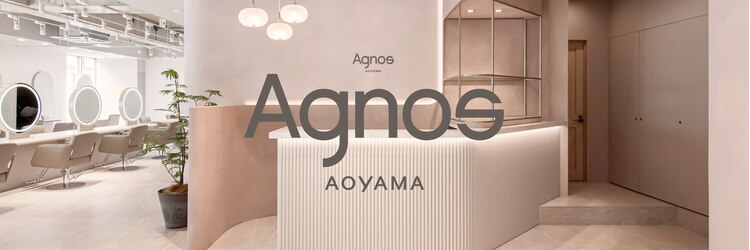 アグノス 青山(Agnos)のサロンヘッダー