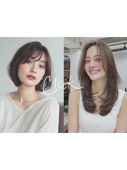 目元を引き立てる顔まわりカット大好評◎[ボブ/ショート/縮毛矯正/髪質改善/酸性ストレート/Men's/学割U24]