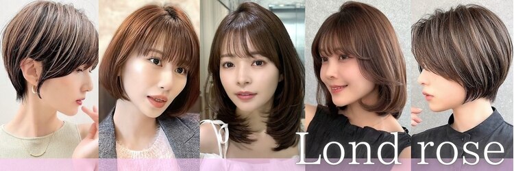ロンドロゼ 池袋(Lond rose)のサロンヘッダー