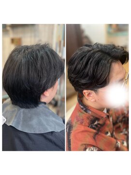 センターパート