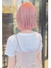 【新規限定】★カット+カラー+美髪ハホニコトリートメント★¥13100→¥8900