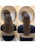 【髪質改善】毎朝の悩みゼロ！扱いやすいツヤ髪へ。カット＋メテオストレート