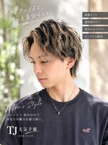 ティジェイ天気予報 メンズ 岐阜店(TJ天気予報 Men's) フェザーパーマ・ハイライトカラー