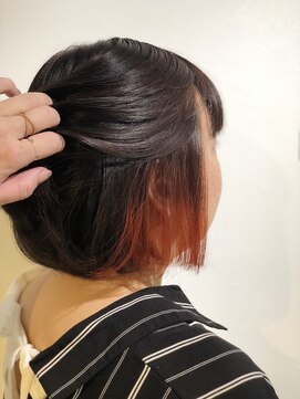 プールトワ(pour toi) 個性派インナーカラー