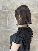 切りっぱなし×グレージュ