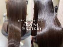 ヘアサロン フラット(hair salon flat)