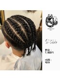 コーンロウ
