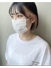 カット＋インナーカラー＋Aujuaトリートメント　￥17600
