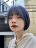 《*美容学生限定クーポン*》全メニュー50％ off #/ミルクティーベージュ/盛岡