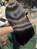 カット+美髪矯正+1stepトリートメント ￥15000[明治神宮前]