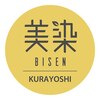 美染 倉吉店のお店ロゴ