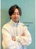 【竹村限定】カット＋髪質改善ストレート＋トリートメント