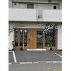 ハサミヤ(8338)のお店ロゴ