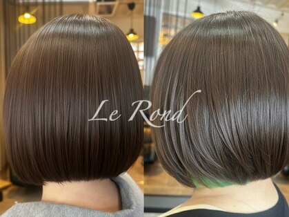 ロンド(Le Rond)の写真