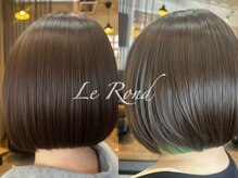 ロンド(Le Rond)