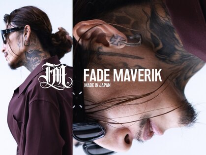 エフエム 明大前(FM)の写真