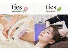 タイズ 渋沢店(ties)の雰囲気（【まつ毛・ボディケア併設】美容も癒しもタイズで完結◎[渋沢]）
